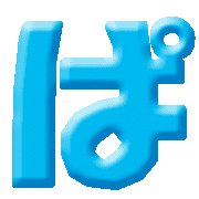 076