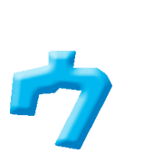 129