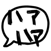025