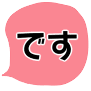 020