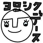 025