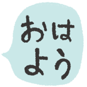 012