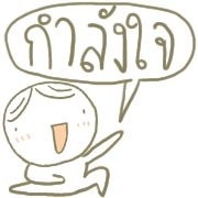ลายที่ 26