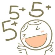 ลายที่ 33