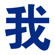 005