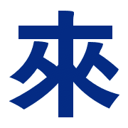 016