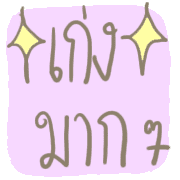 016