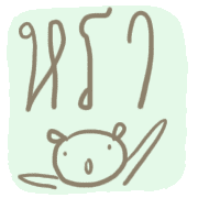 018