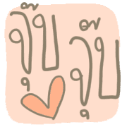 033