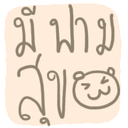 038