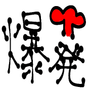 019