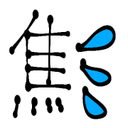 024