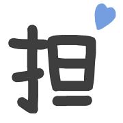012