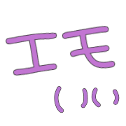 025