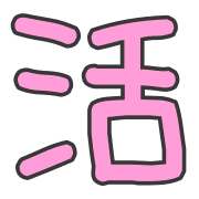 028