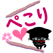 034