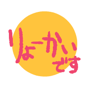 025