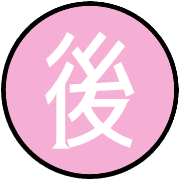 012