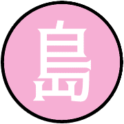 015