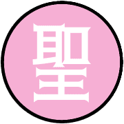 017