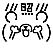 006