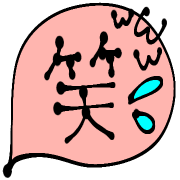 023