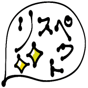 025