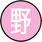 012