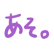 016