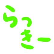 020