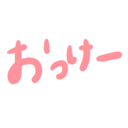 023