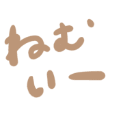 025