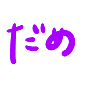 031
