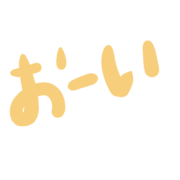 038