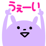 012
