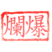 008