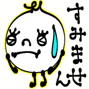 012