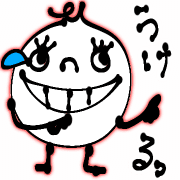 020