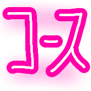 016