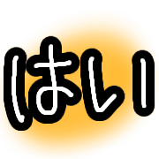 020