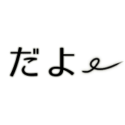 011