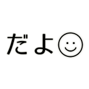 014