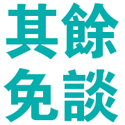 010
