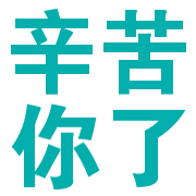 012