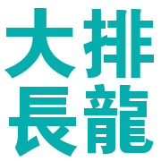 017
