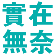 019