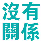 020