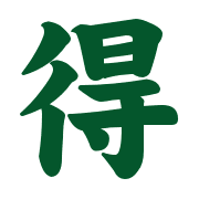 030