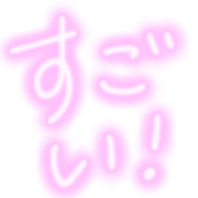 024