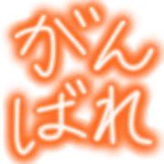 025